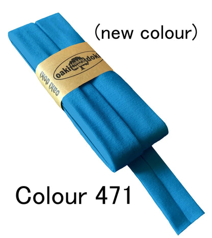 Jersey Schrägband Stretch gefaltet 40/20 mm – elastisches Einfassband – oaki doki