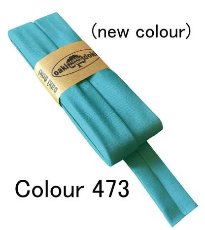 Jersey Schrägband Stretch gefaltet 40/20 mm – elastisches Einfassband – oaki doki