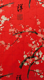 25cm Baumwollstoff „Golden Garden - sakura“ Kirschblüten rot